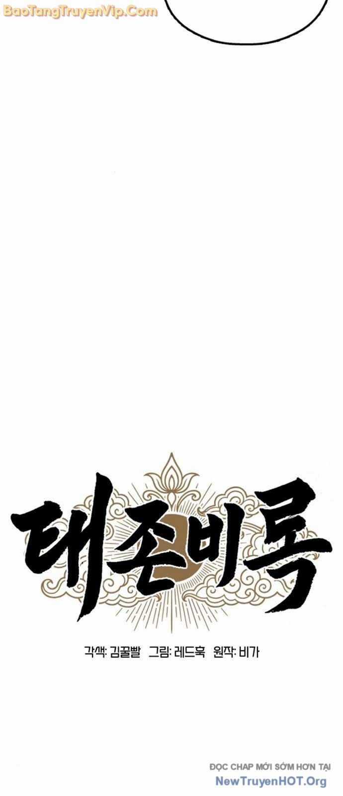 Vĩ Nhân Kiếm - Chương 7 - Trang 45