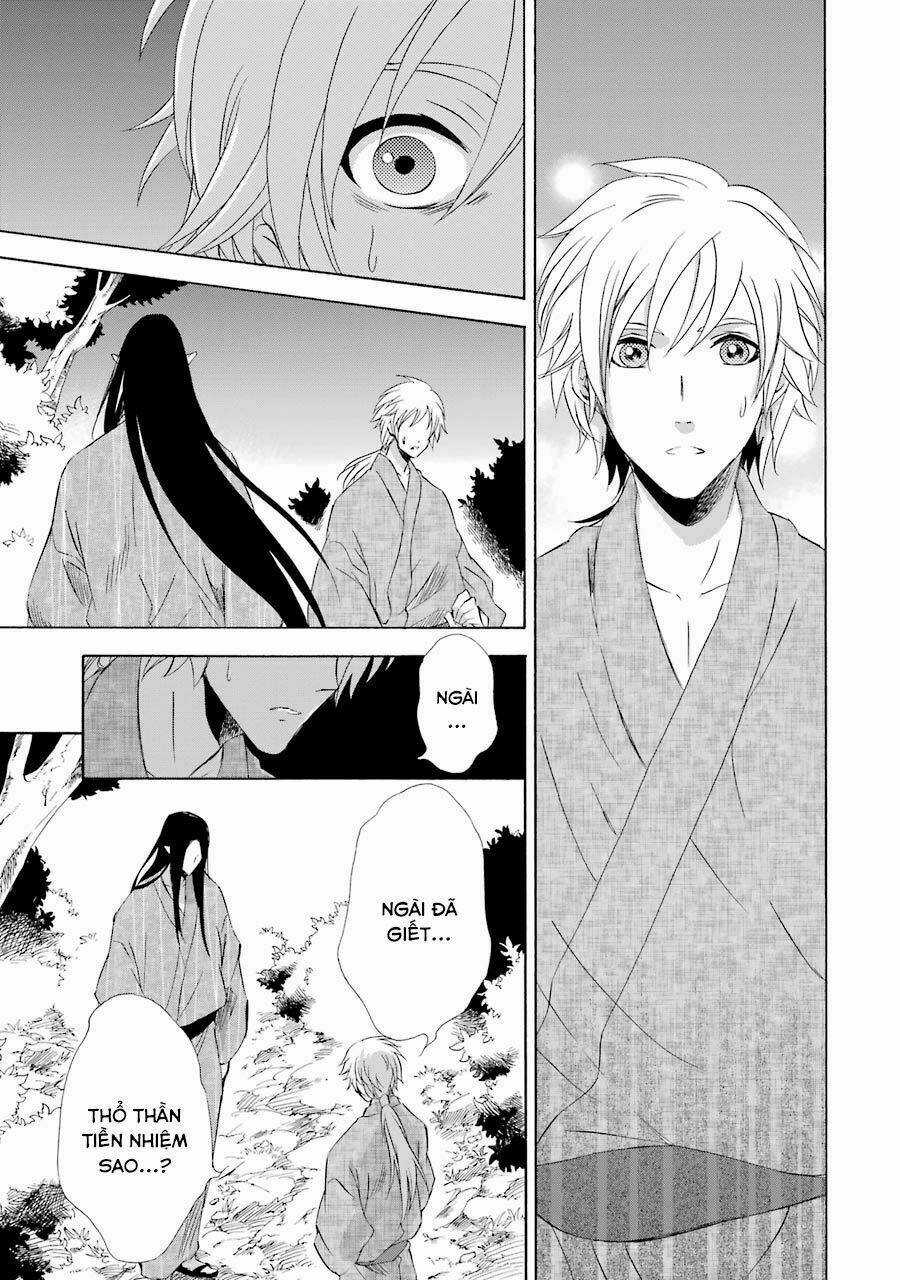 Vị Thần Ma Cà Rồng - Chapter 10 - Trang 22