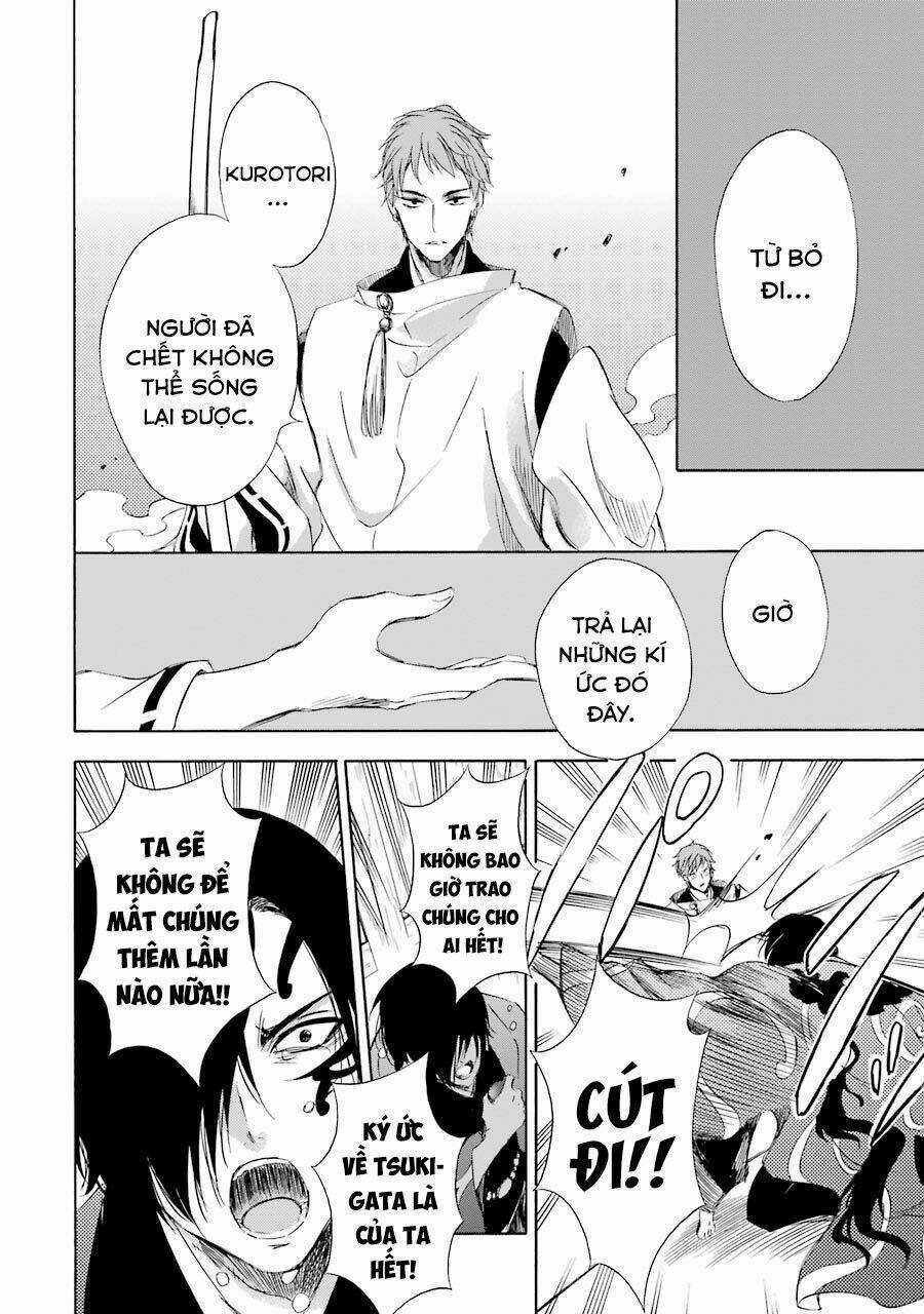 Vị Thần Ma Cà Rồng - Chapter 12 - Trang 31