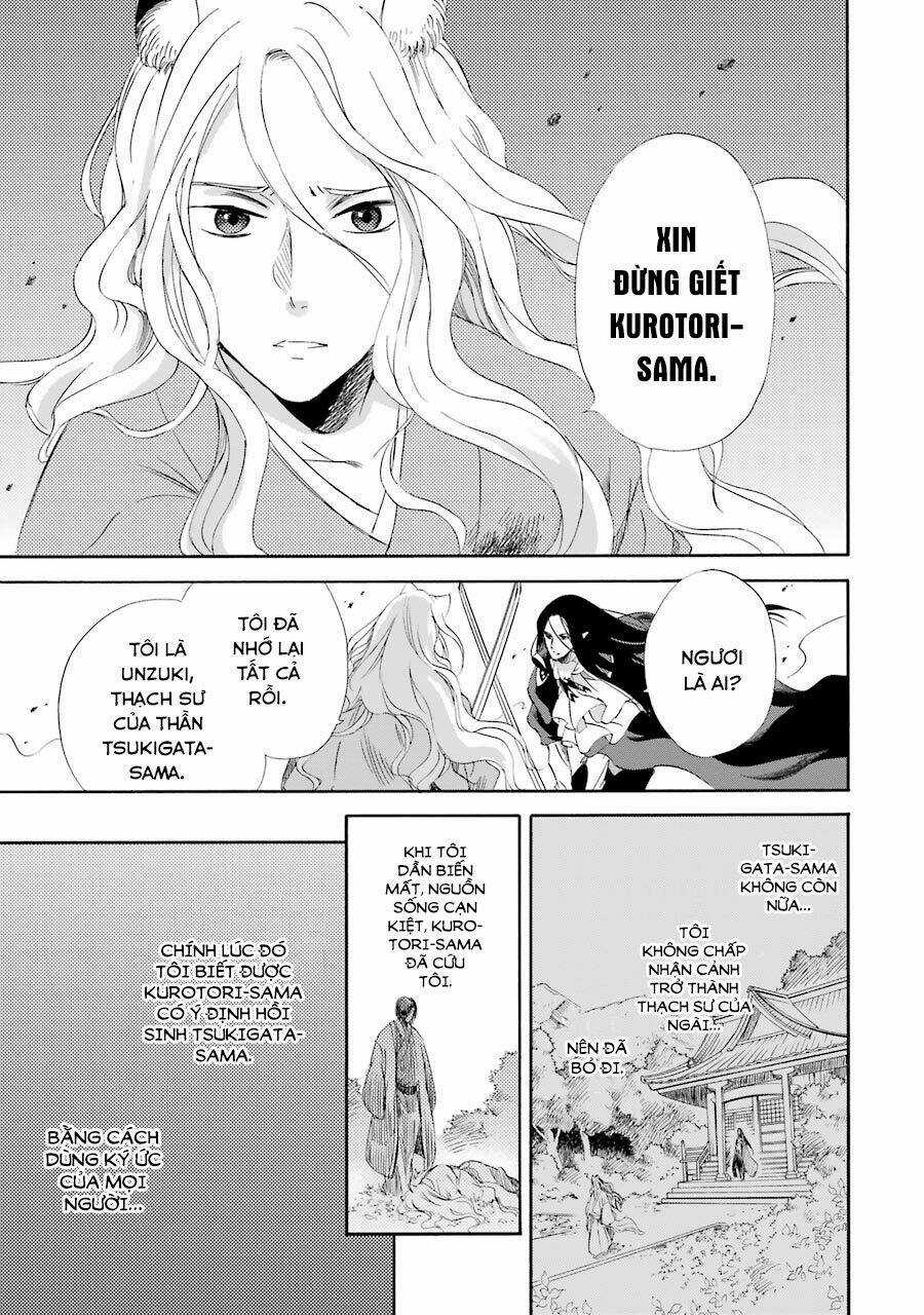 Vị Thần Ma Cà Rồng - Chapter 13 - Trang 14