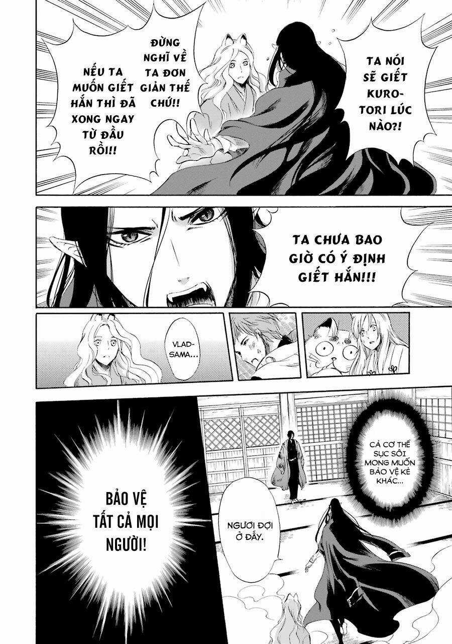 Vị Thần Ma Cà Rồng - Chapter 13 - Trang 17