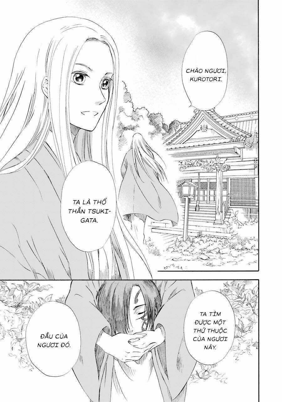 Vị Thần Ma Cà Rồng - Chapter 13 - Trang 21