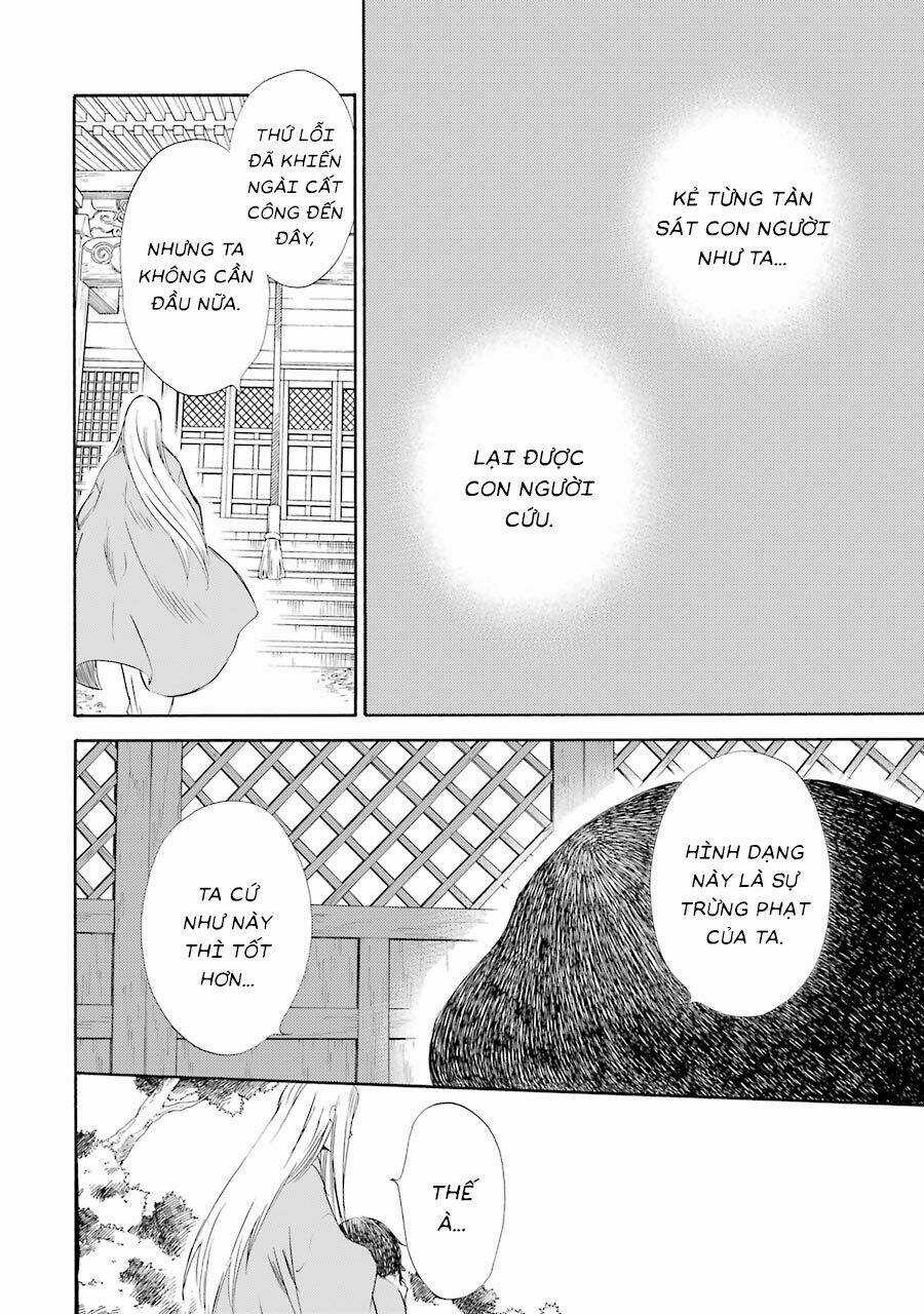 Vị Thần Ma Cà Rồng - Chapter 13 - Trang 24