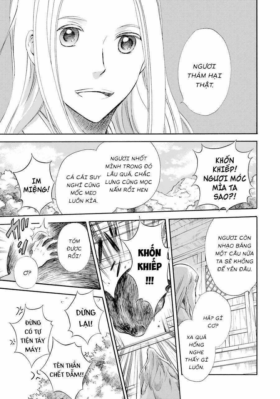 Vị Thần Ma Cà Rồng - Chapter 13 - Trang 25