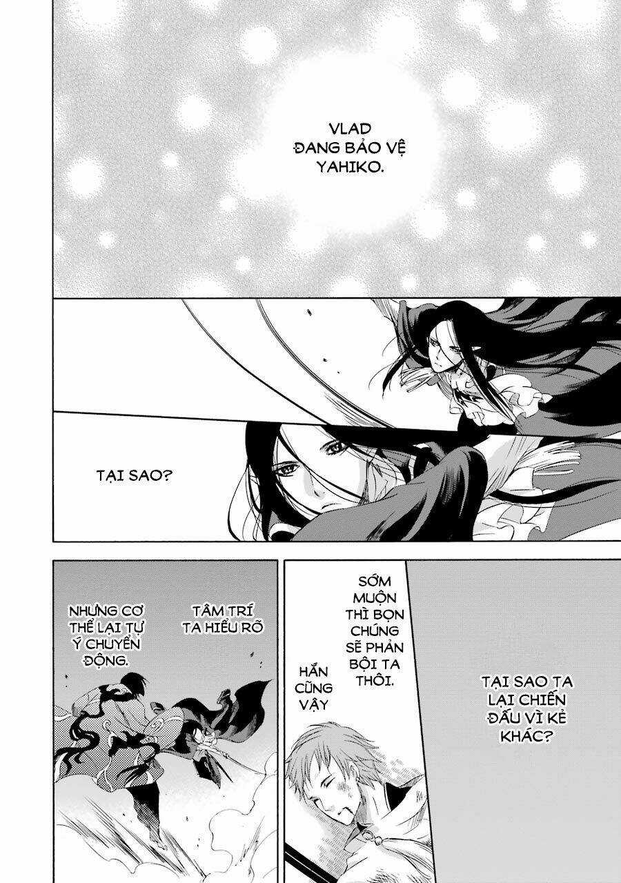 Vị Thần Ma Cà Rồng - Chapter 13 - Trang 7