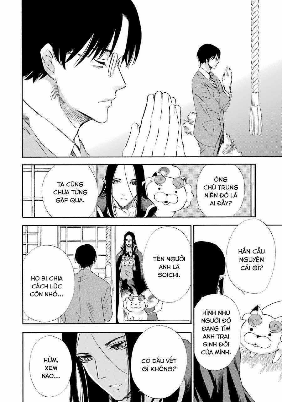 Vị Thần Ma Cà Rồng - Chapter 14 - Trang 6