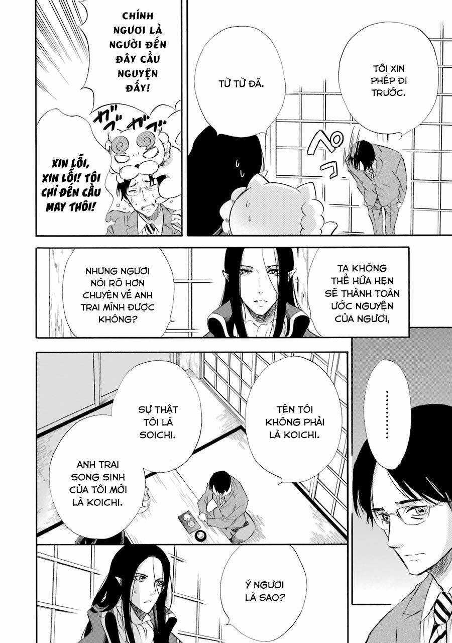 Vị Thần Ma Cà Rồng - Chapter 14 - Trang 10