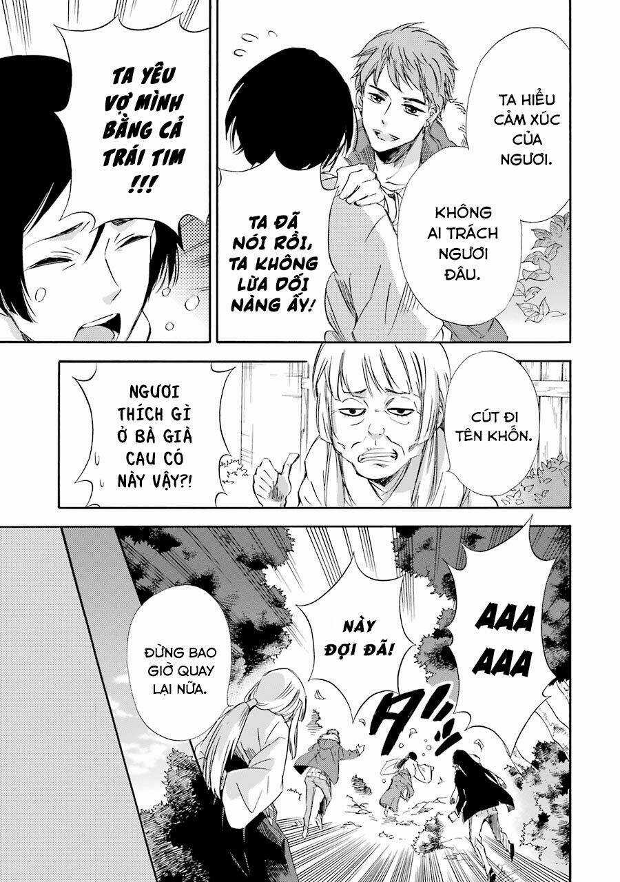 Vị Thần Ma Cà Rồng - Chapter 15 - Trang 19