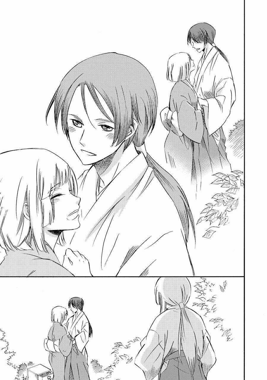 Vị Thần Ma Cà Rồng - Chapter 15 - Trang 23