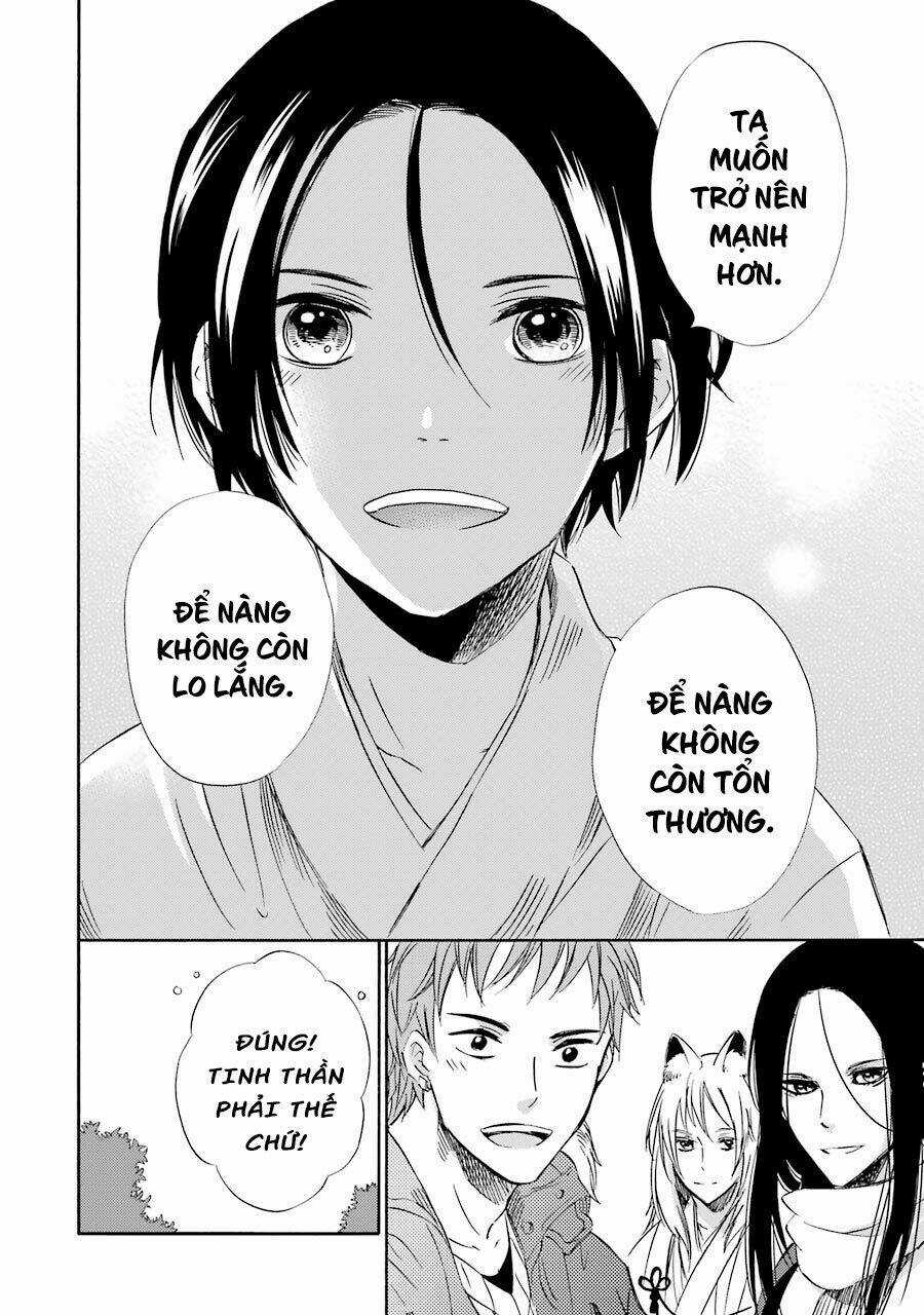 Vị Thần Ma Cà Rồng - Chapter 15 - Trang 26