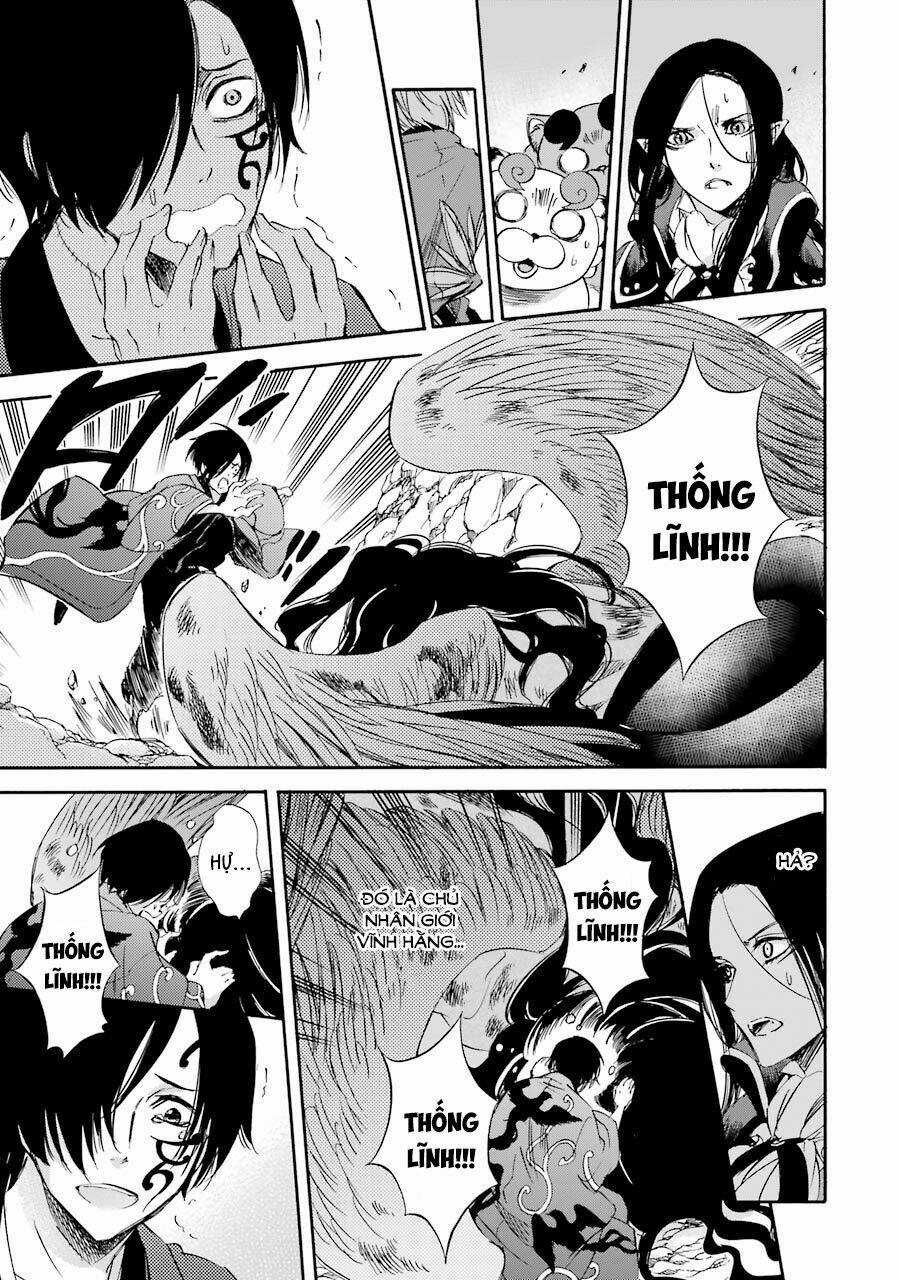 Vị Thần Ma Cà Rồng - Chapter 18 - Trang 3