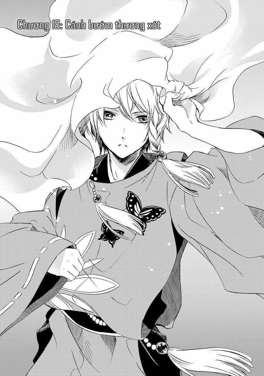 Vị Thần Ma Cà Rồng - Chapter 18 - Trang 5