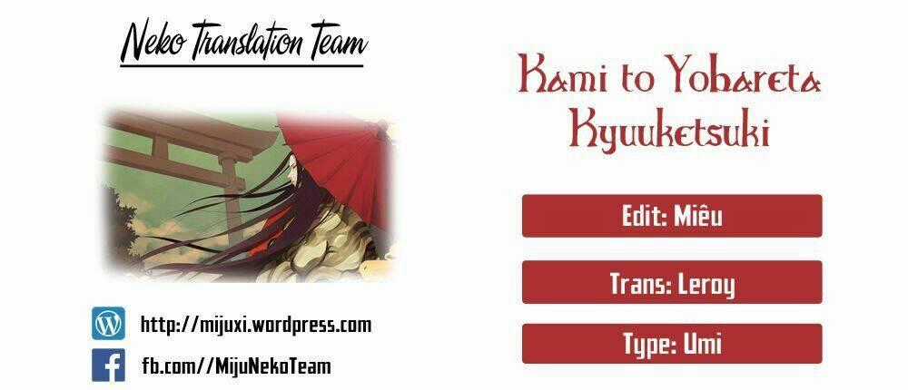 Vị Thần Ma Cà Rồng - Chapter 2 - Trang 2