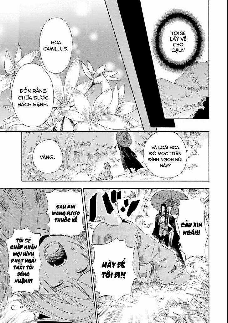 Vị Thần Ma Cà Rồng - Chapter 2 - Trang 17