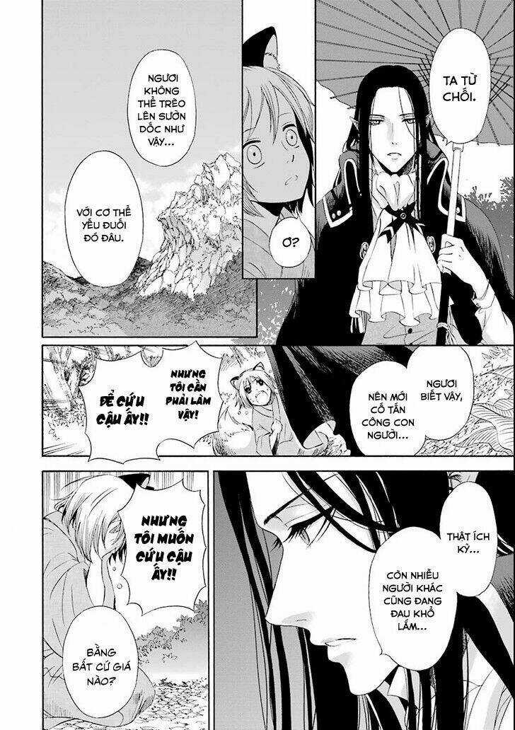 Vị Thần Ma Cà Rồng - Chapter 2 - Trang 18