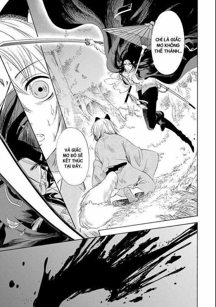 Vị Thần Ma Cà Rồng - Chapter 2 - Trang 19