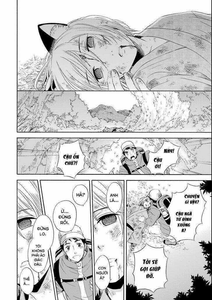 Vị Thần Ma Cà Rồng - Chapter 2 - Trang 24