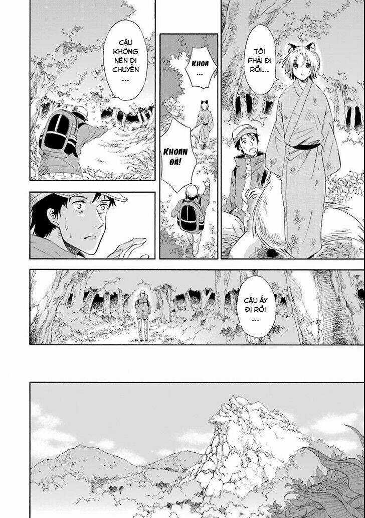 Vị Thần Ma Cà Rồng - Chapter 2 - Trang 28