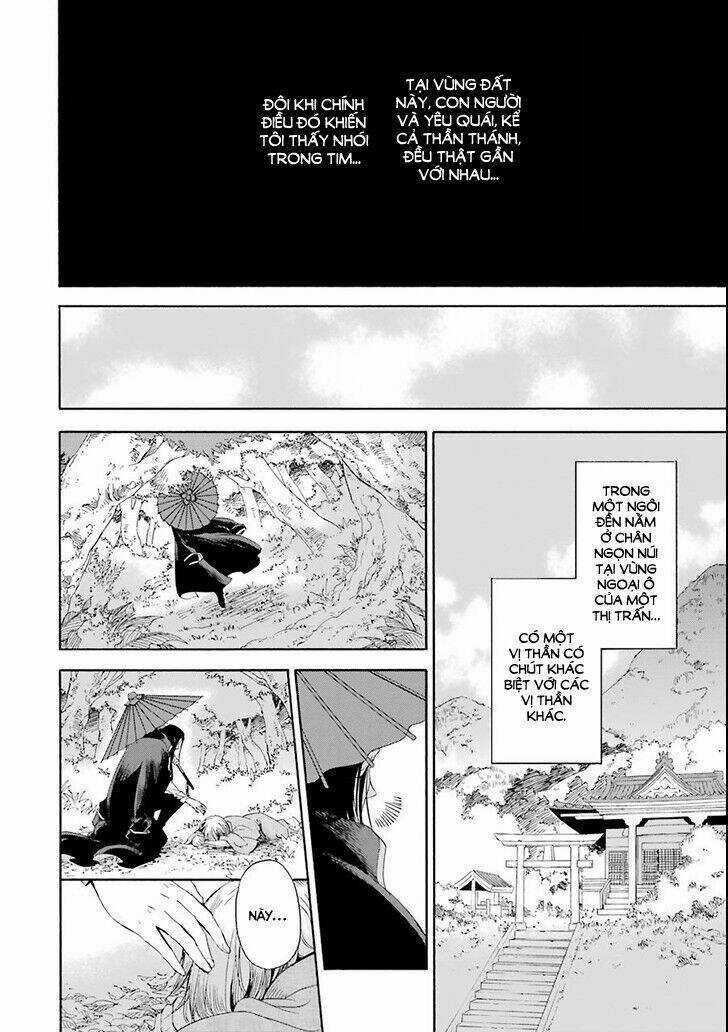 Vị Thần Ma Cà Rồng - Chapter 2 - Trang 4