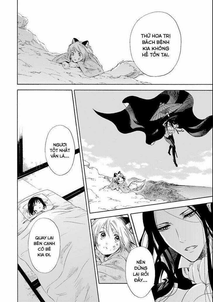 Vị Thần Ma Cà Rồng - Chapter 2 - Trang 31