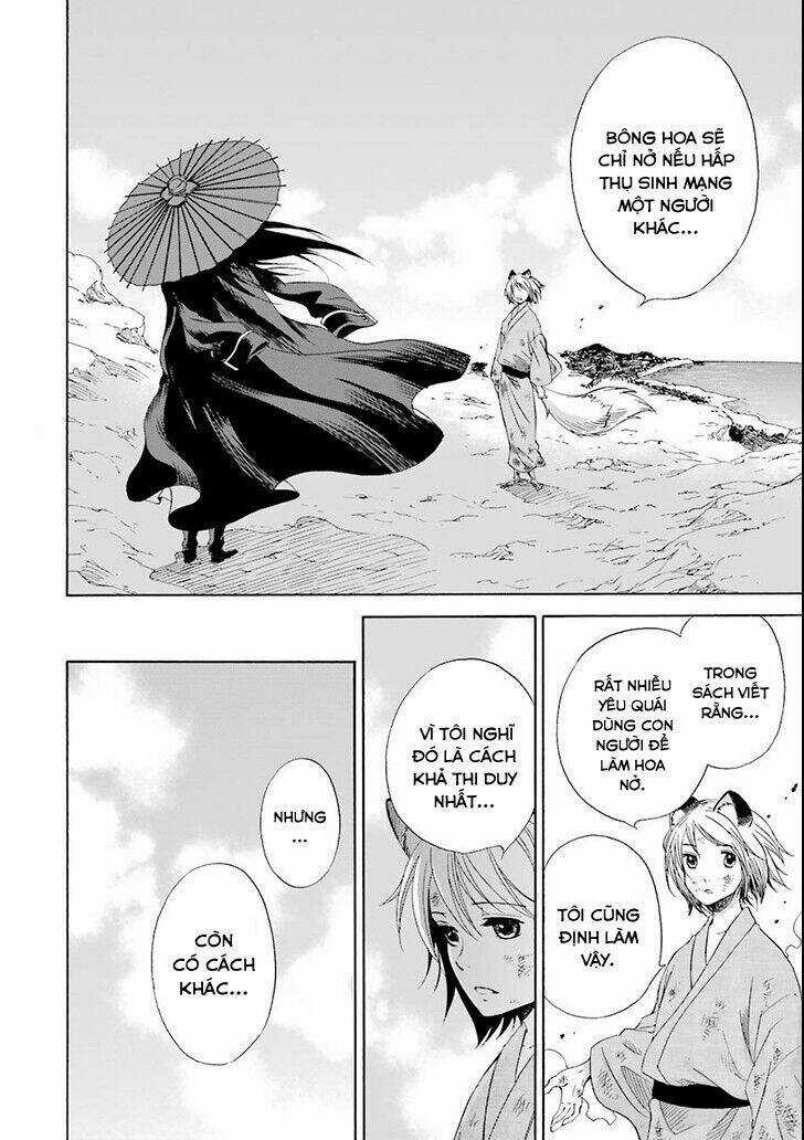 Vị Thần Ma Cà Rồng - Chapter 2 - Trang 33