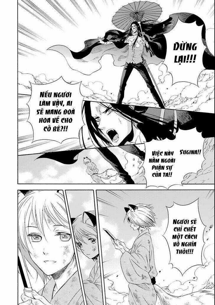 Vị Thần Ma Cà Rồng - Chapter 2 - Trang 35