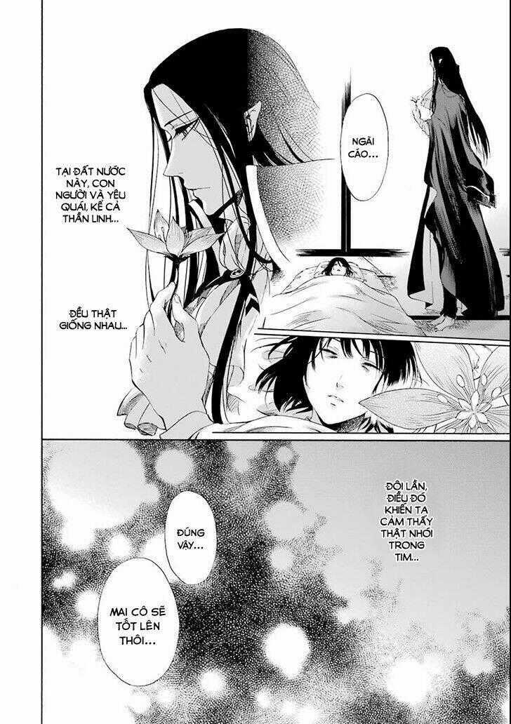 Vị Thần Ma Cà Rồng - Chapter 2 - Trang 39