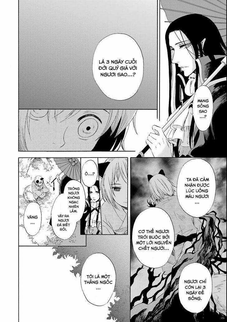 Vị Thần Ma Cà Rồng - Chapter 2 - Trang 10