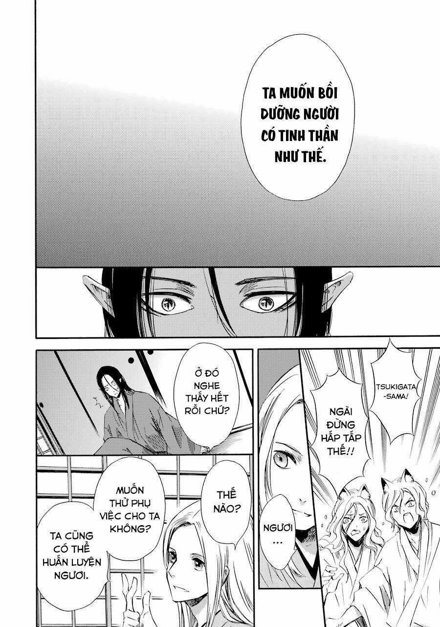 Vị Thần Ma Cà Rồng - Chapter 21 - Trang 13