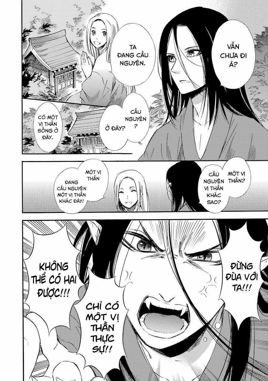 Vị Thần Ma Cà Rồng - Chapter 21 - Trang 17