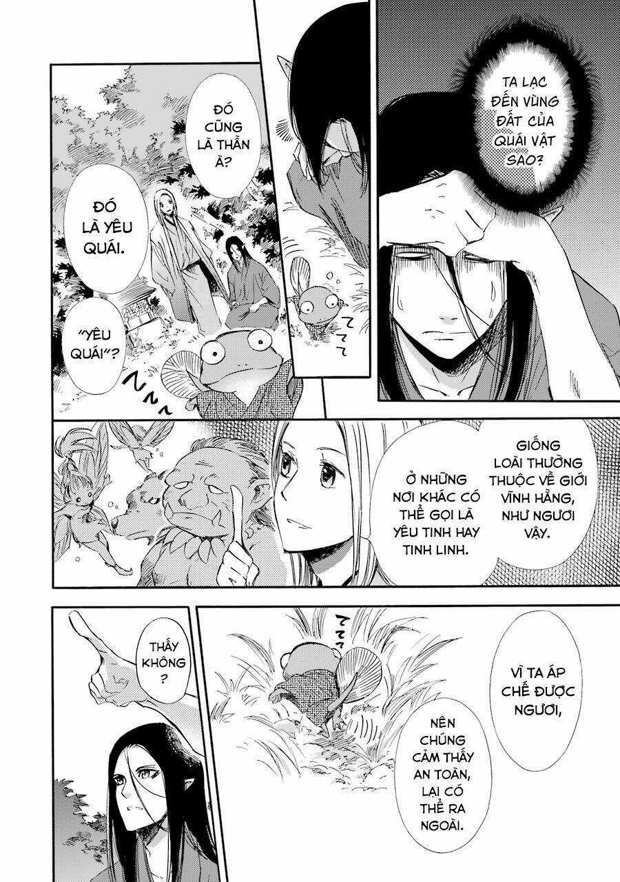 Vị Thần Ma Cà Rồng - Chapter 21 - Trang 19