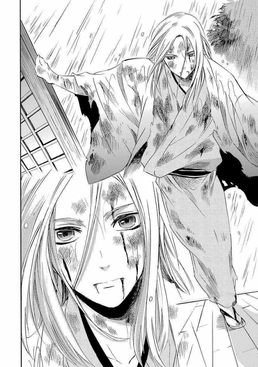 Vị Thần Ma Cà Rồng - Chapter 21 - Trang 31