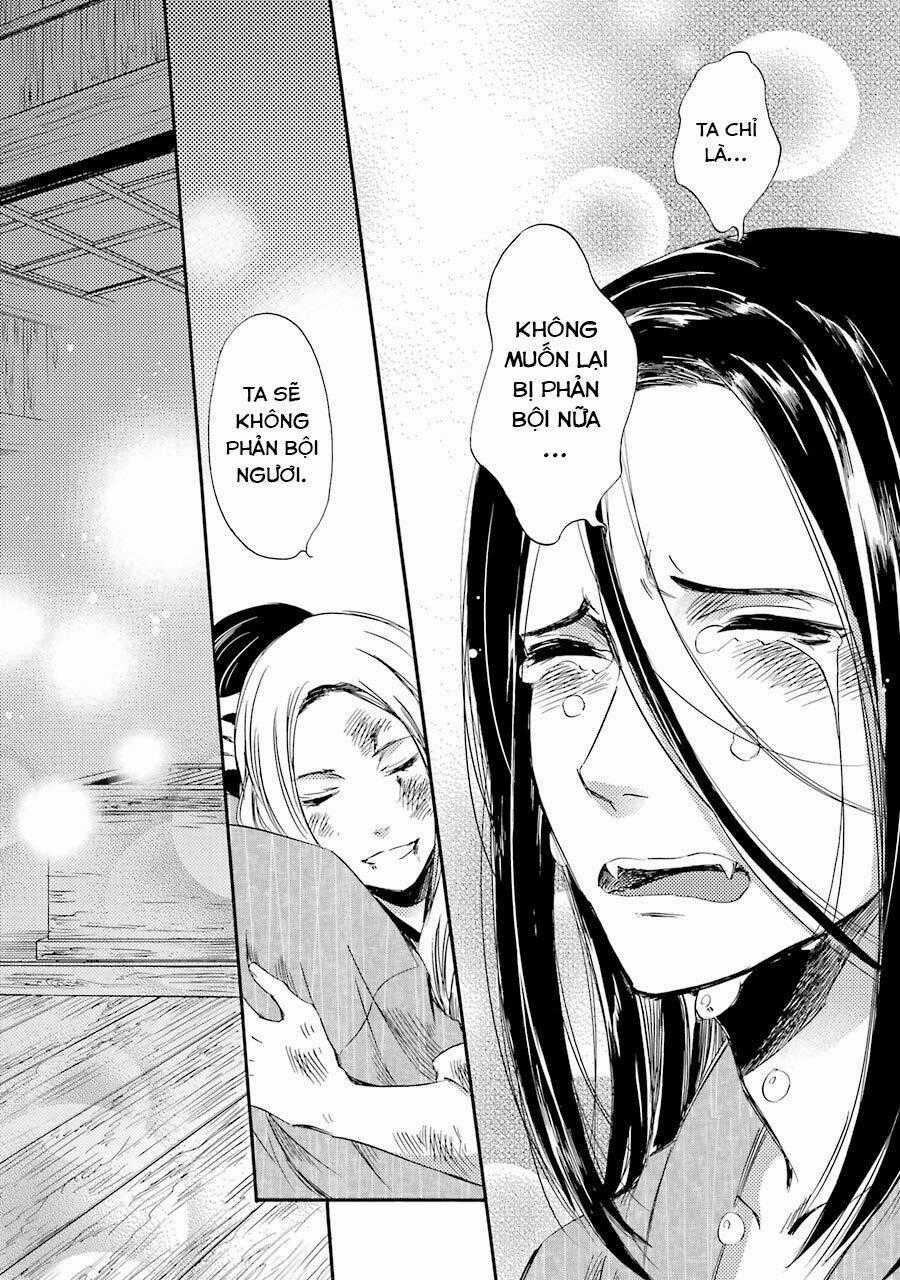 Vị Thần Ma Cà Rồng - Chapter 21 - Trang 39