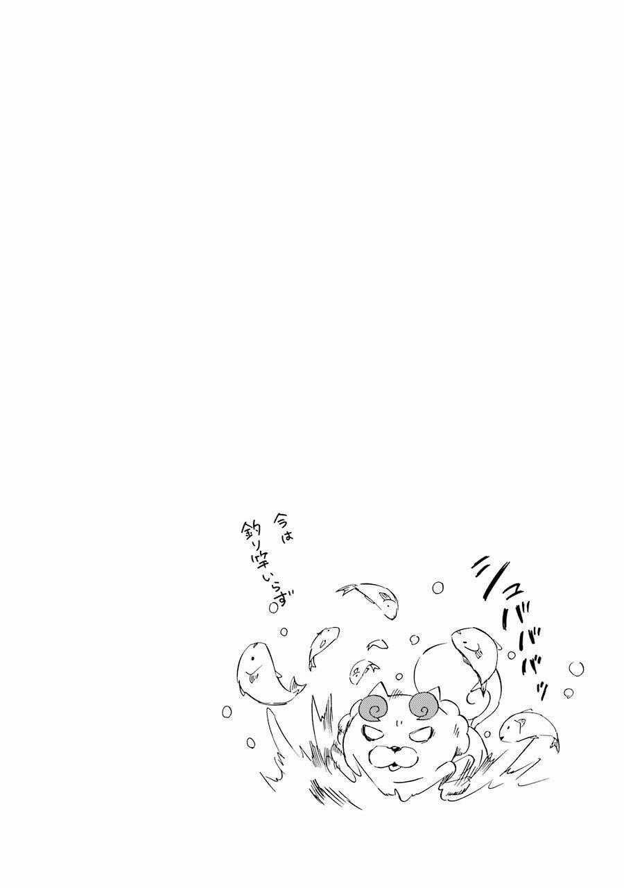 Vị Thần Ma Cà Rồng - Chapter 22 - Trang 29