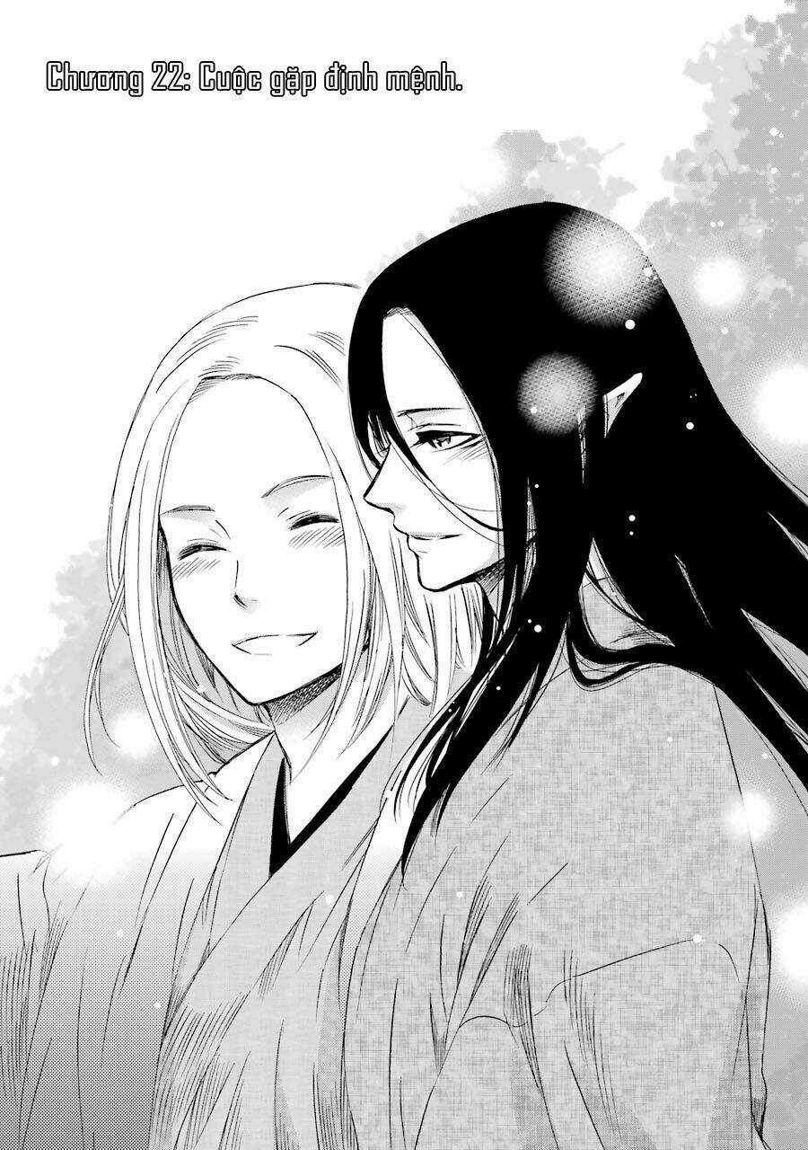 Vị Thần Ma Cà Rồng - Chapter 22 - Trang 4