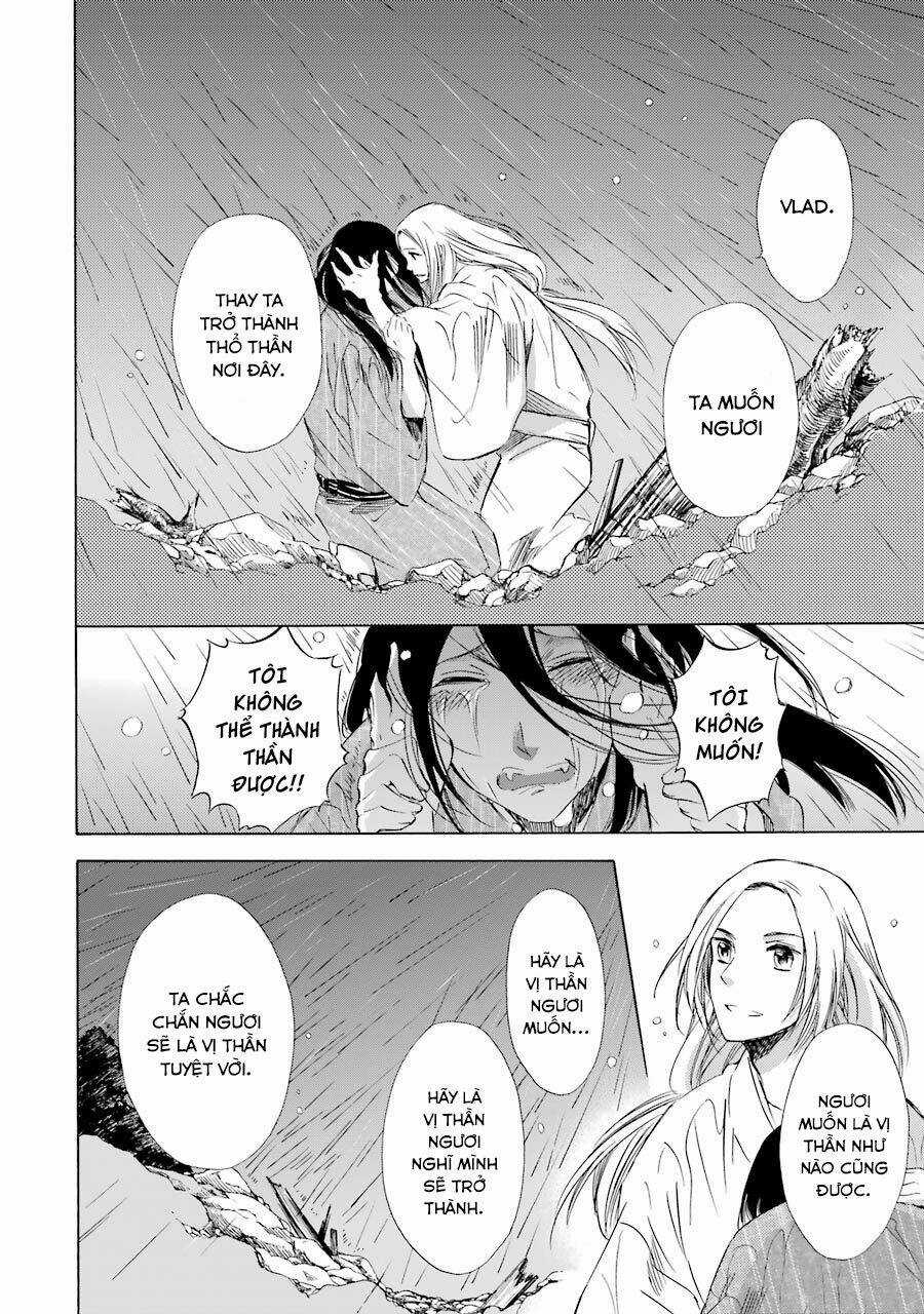 Vị Thần Ma Cà Rồng - Chapter 23 - Trang 12