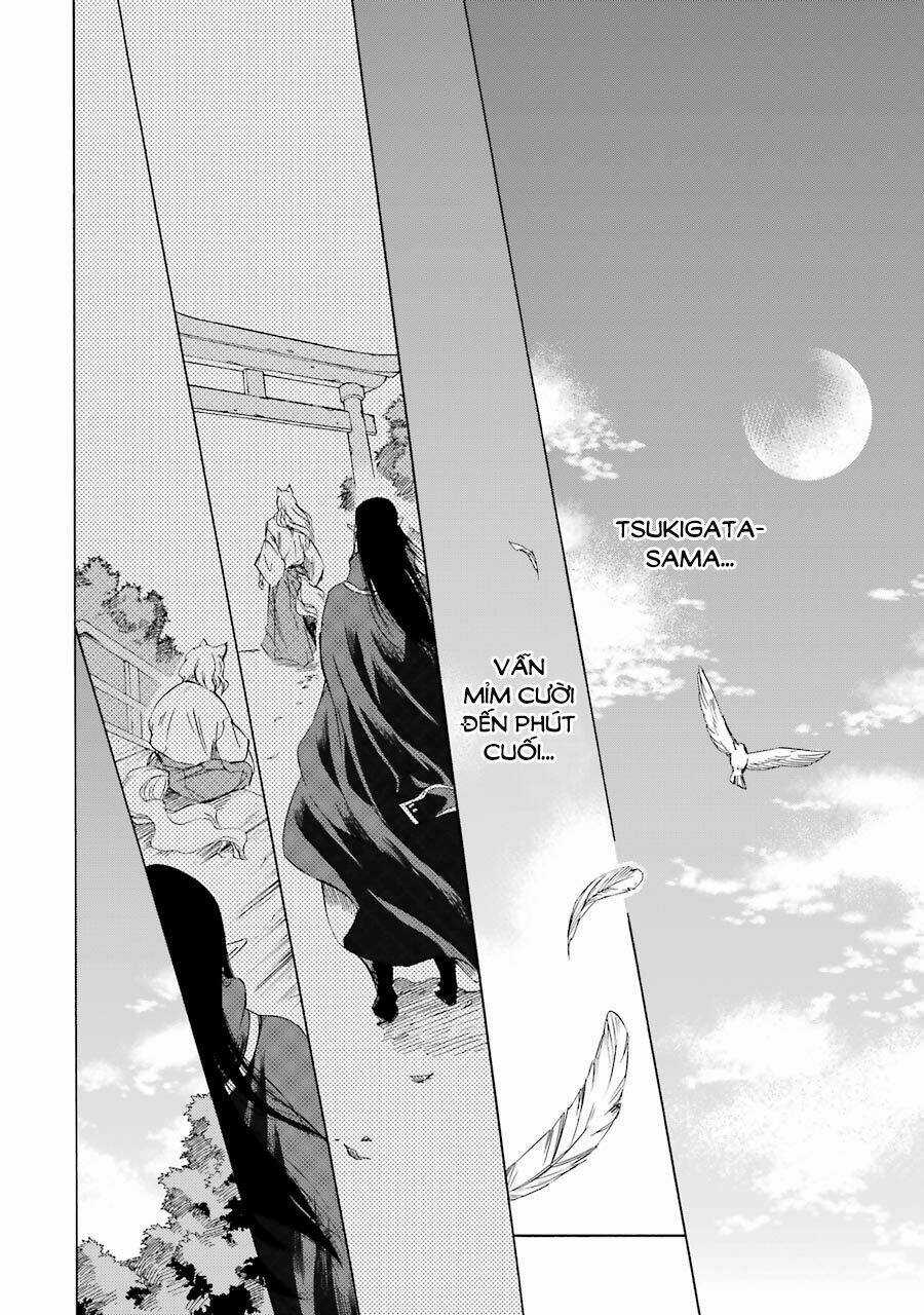 Vị Thần Ma Cà Rồng - Chapter 23 - Trang 17