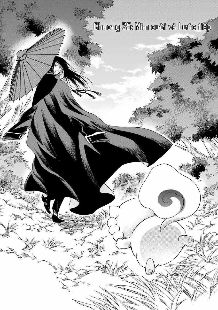 Vị Thần Ma Cà Rồng - Chapter 25 - Trang 2