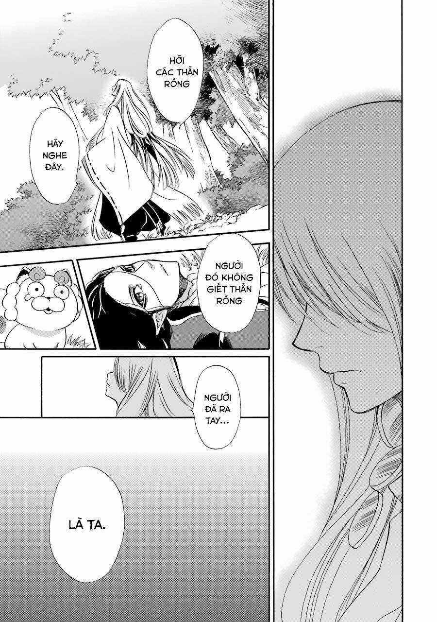 Vị Thần Ma Cà Rồng - Chapter 25 - Trang 16