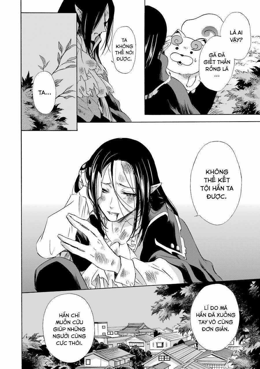 Vị Thần Ma Cà Rồng - Chapter 25 - Trang 3