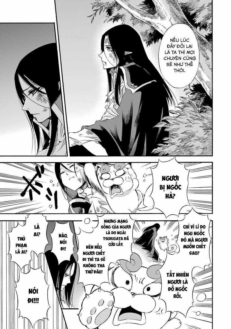 Vị Thần Ma Cà Rồng - Chapter 25 - Trang 4