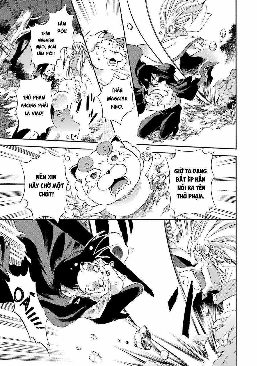 Vị Thần Ma Cà Rồng - Chapter 25 - Trang 6