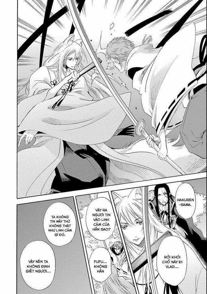 Vị Thần Ma Cà Rồng - Chapter 3 - Trang 17