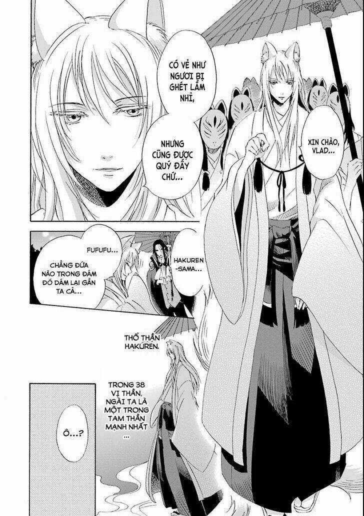 Vị Thần Ma Cà Rồng - Chapter 3 - Trang 9