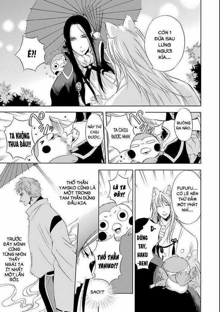 Vị Thần Ma Cà Rồng - Chapter 3 - Trang 10