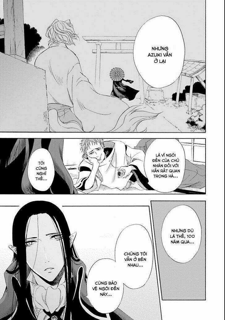 Vị Thần Ma Cà Rồng - Chapter 4 - Trang 13