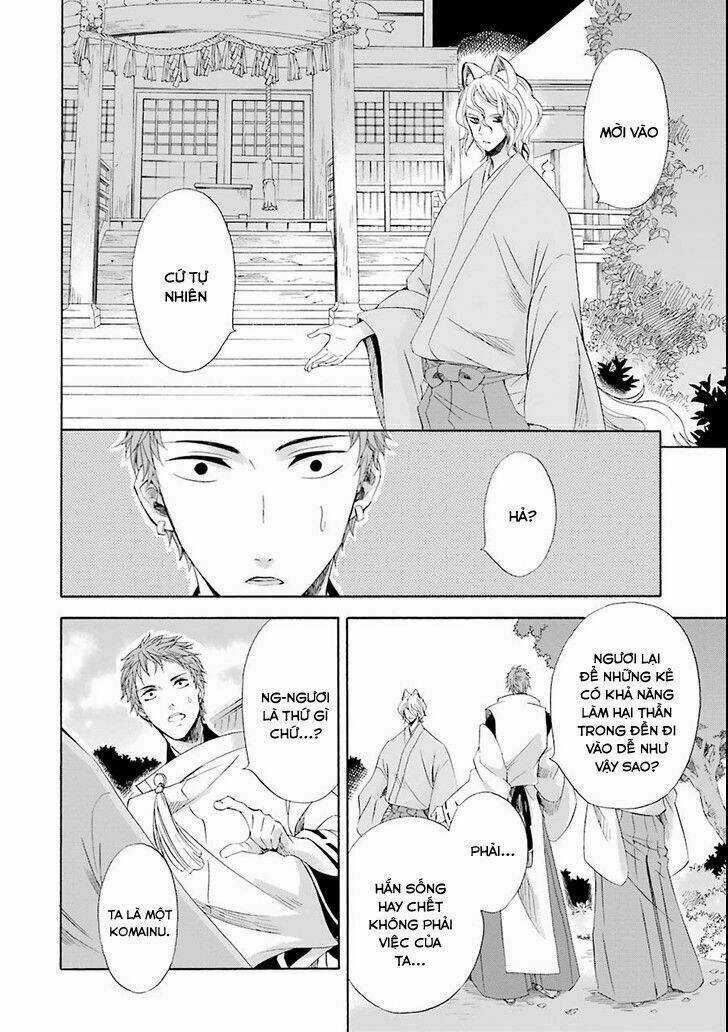 Vị Thần Ma Cà Rồng - Chapter 4 - Trang 8