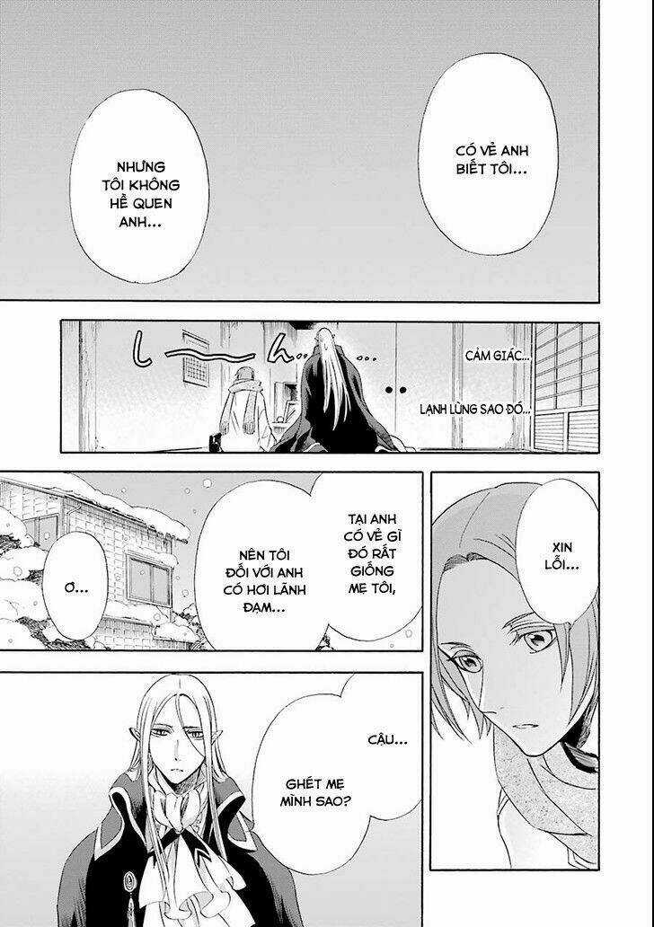 Vị Thần Ma Cà Rồng - Chapter 5 - Trang 17