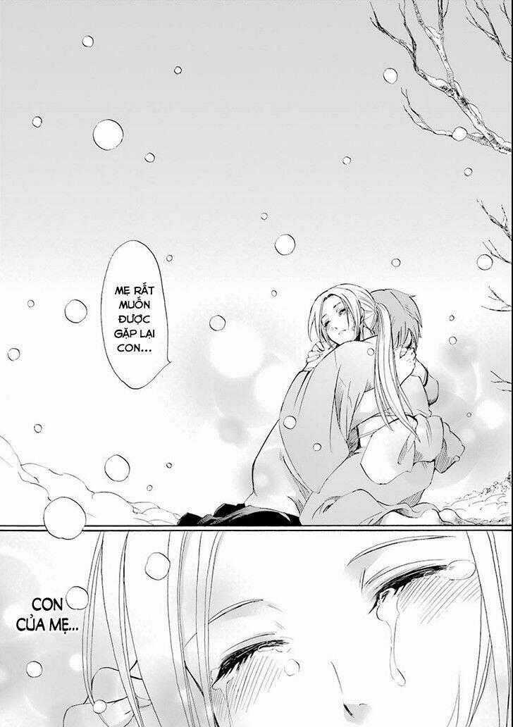 Vị Thần Ma Cà Rồng - Chapter 5 - Trang 33