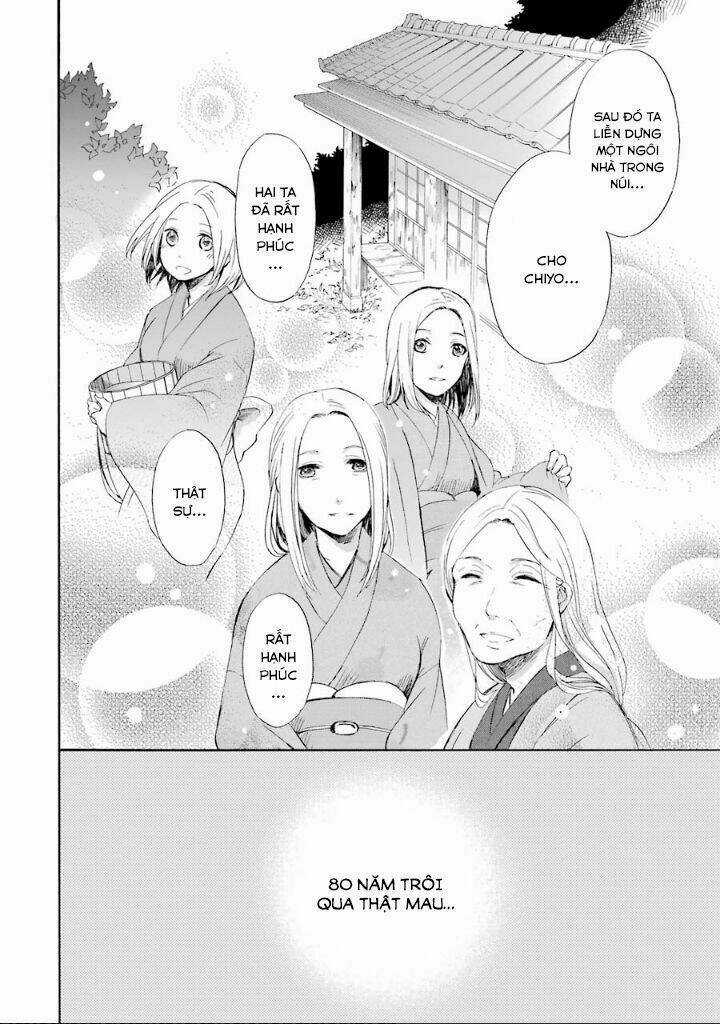 Vị Thần Ma Cà Rồng - Chapter 6 - Trang 16